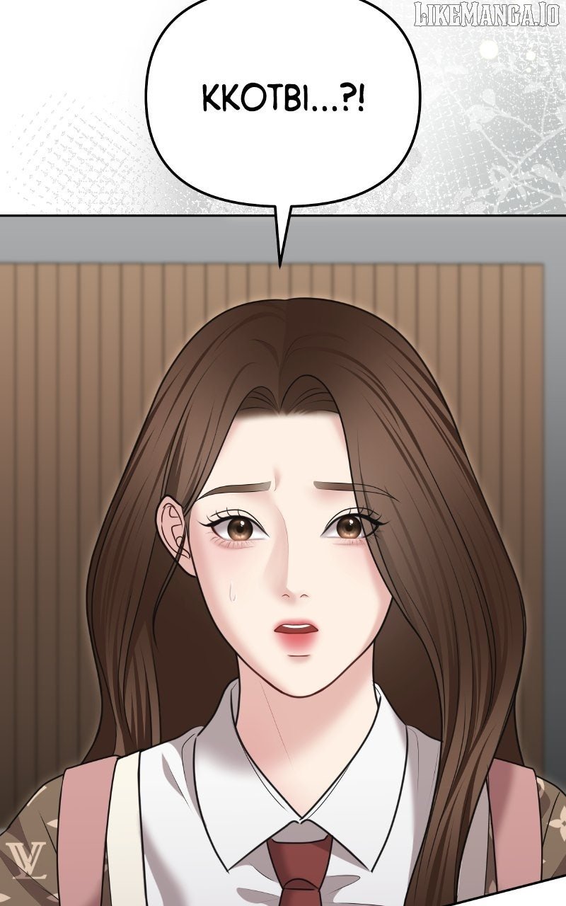 You Are Pretty Chapter 18 - Page 45