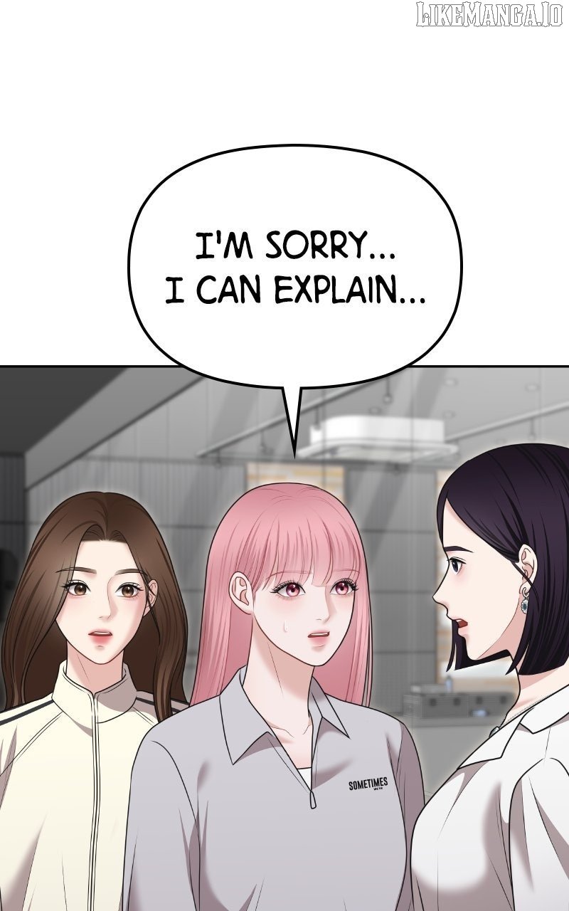 You Are Pretty Chapter 18 - Page 79