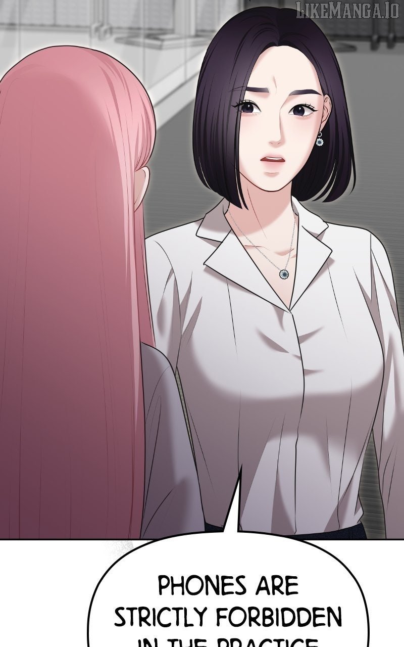 You Are Pretty Chapter 18 - Page 81