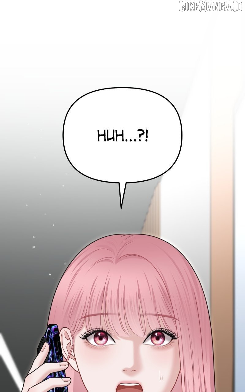 You Are Pretty Chapter 19 - Page 1