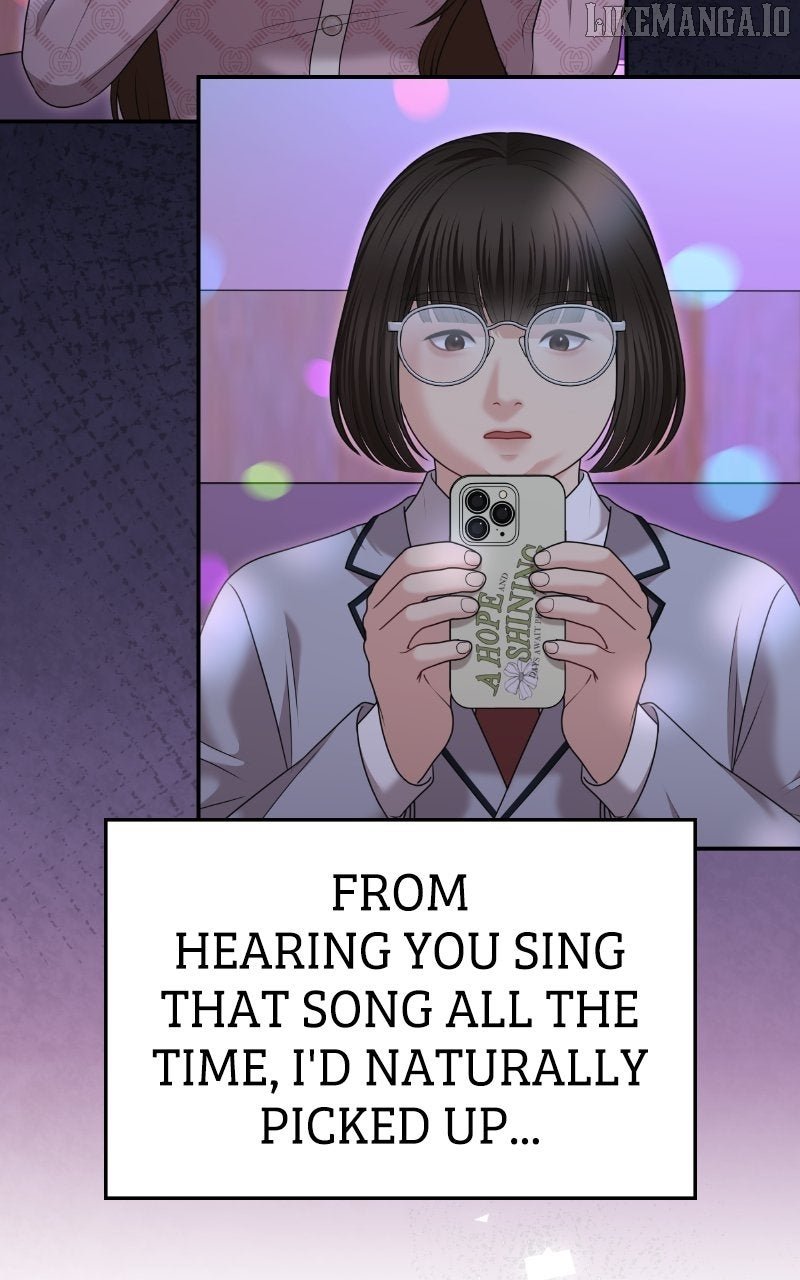You Are Pretty Chapter 19 - Page 106