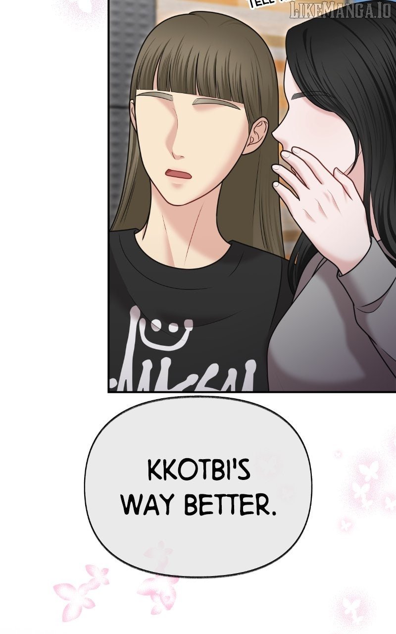 You Are Pretty Chapter 19 - Page 110