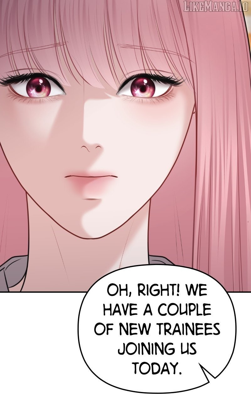 You Are Pretty Chapter 19 - Page 43