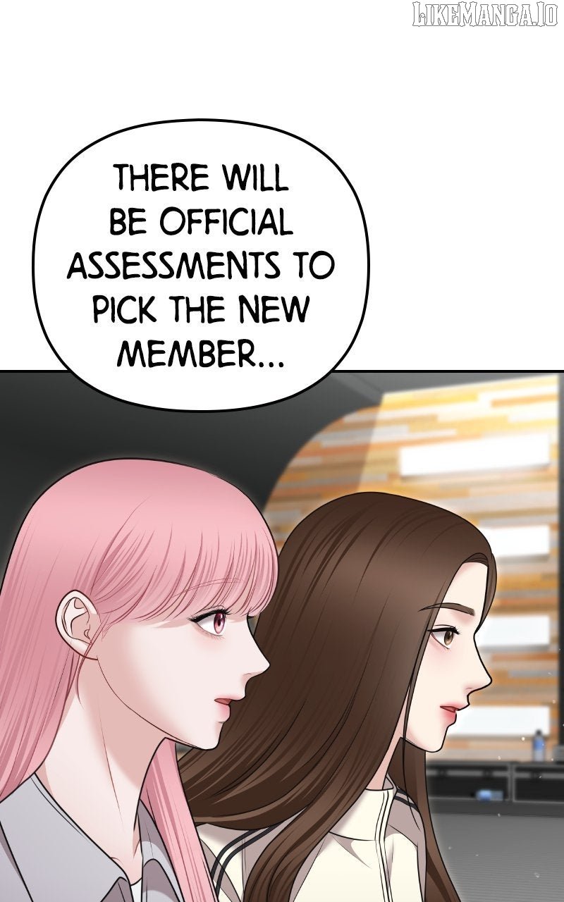 You Are Pretty Chapter 19 - Page 59
