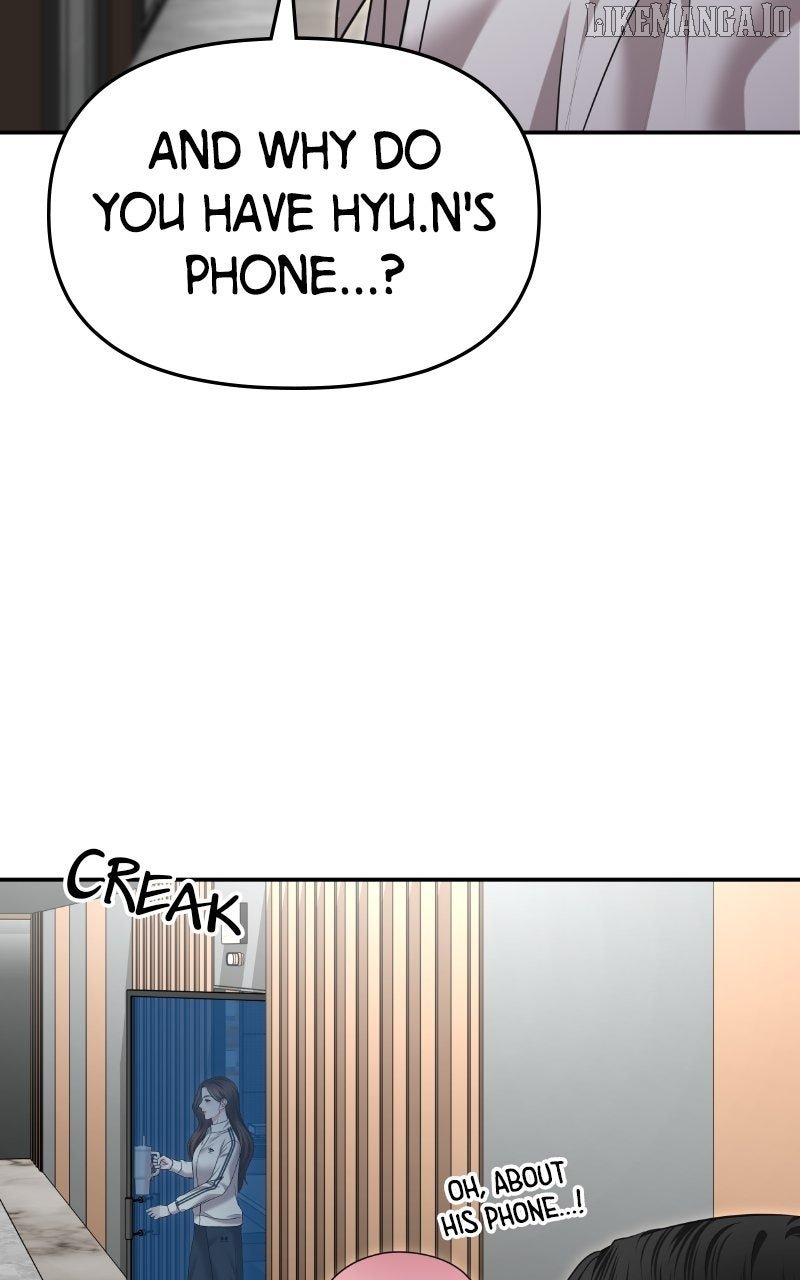 You Are Pretty Chapter 19 - Page 7