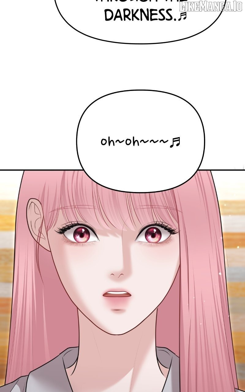 You Are Pretty Chapter 19 - Page 74