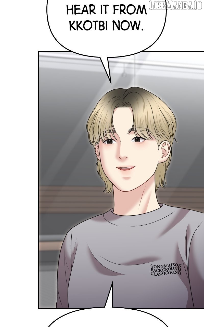 You Are Pretty Chapter 19 - Page 92