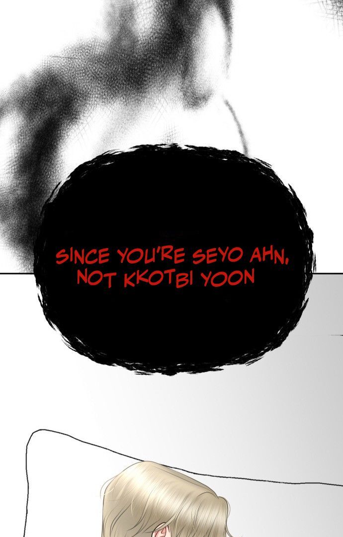 You Are Pretty Chapter 2 - Page 105