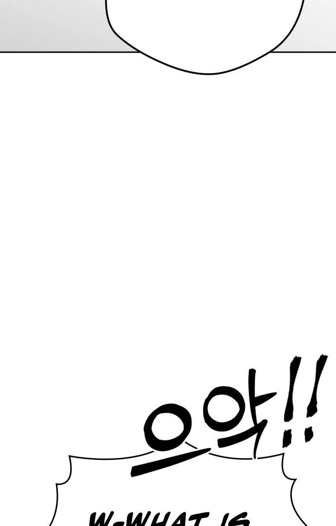 You Are Pretty Chapter 2 - Page 108