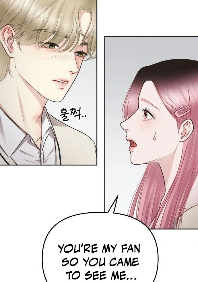You Are Pretty Chapter 2 - Page 117