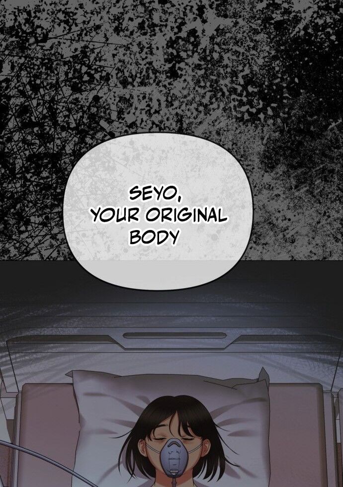 You Are Pretty Chapter 2 - Page 132
