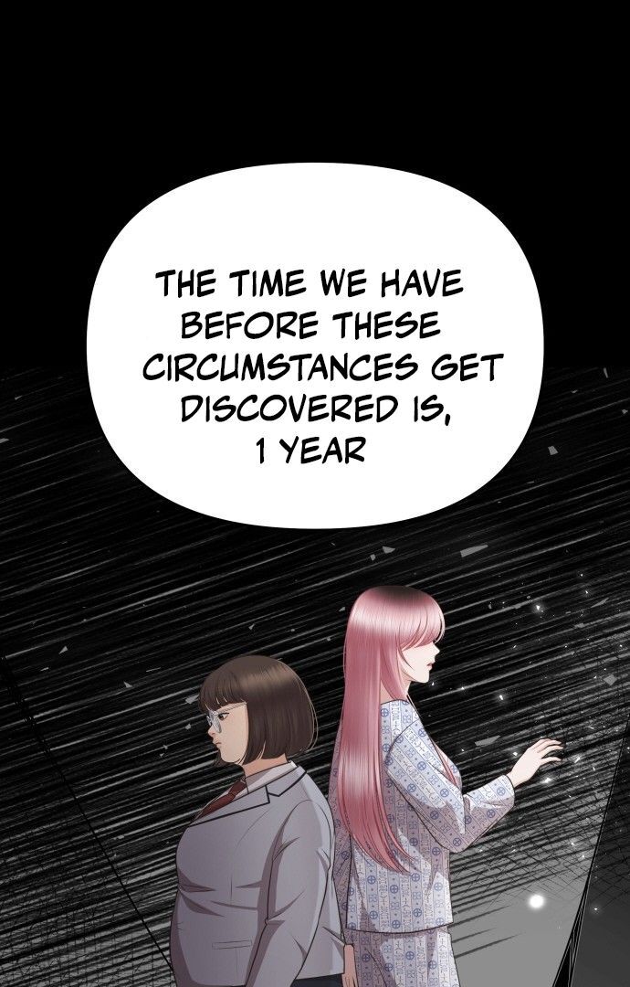 You Are Pretty Chapter 2 - Page 139