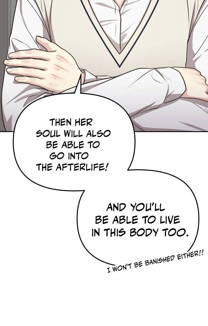 You Are Pretty Chapter 2 - Page 149