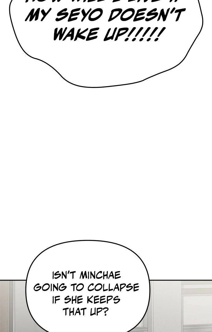 You Are Pretty Chapter 2 - Page 164