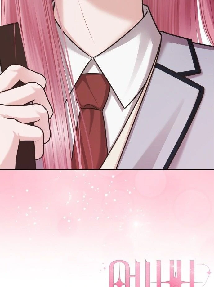 You Are Pretty Chapter 2 - Page 200