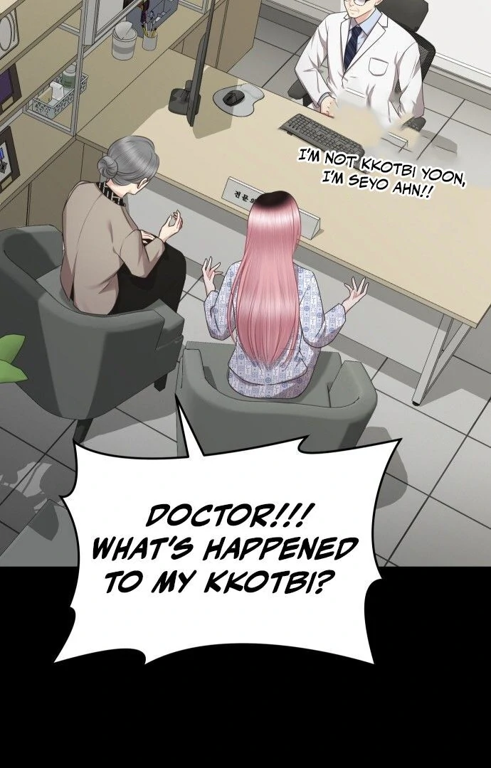 You Are Pretty Chapter 2 - Page 28