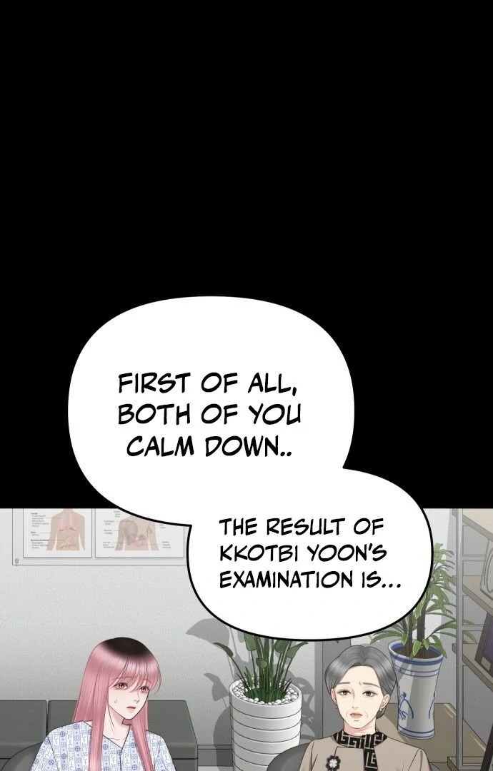 You Are Pretty Chapter 2 - Page 29