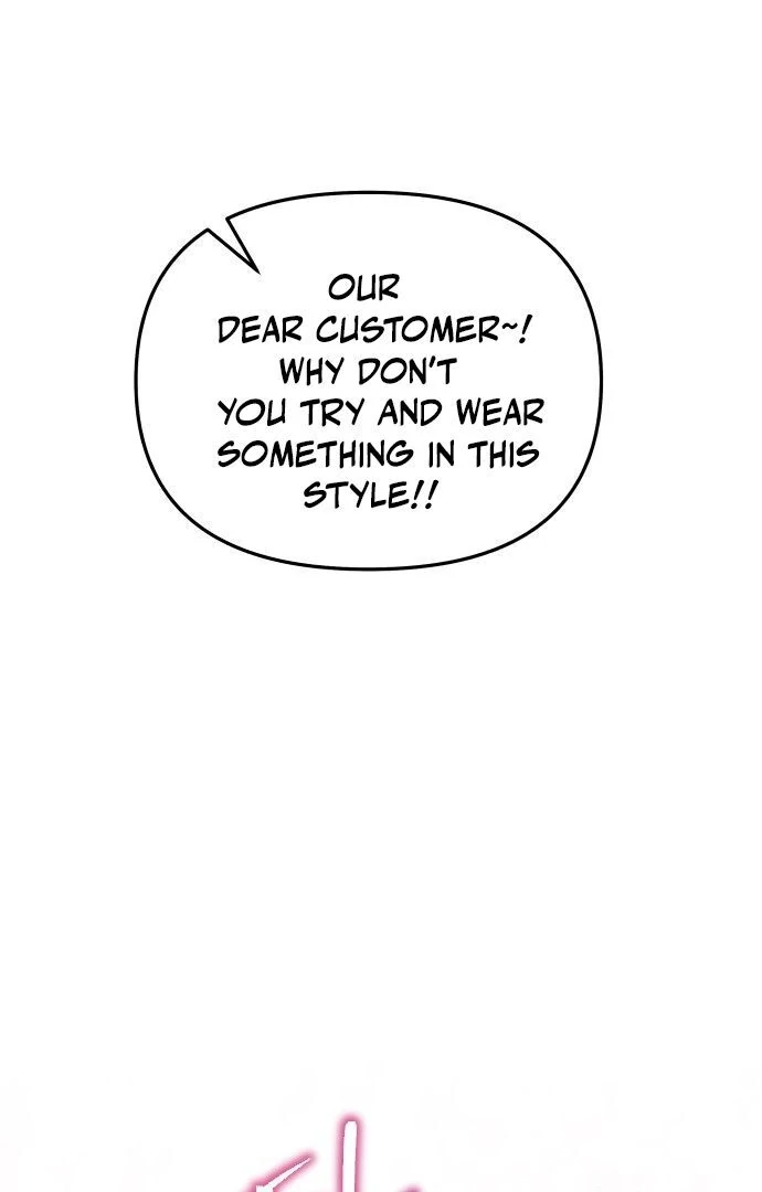 You Are Pretty Chapter 2 - Page 74