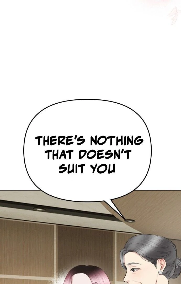 You Are Pretty Chapter 2 - Page 82