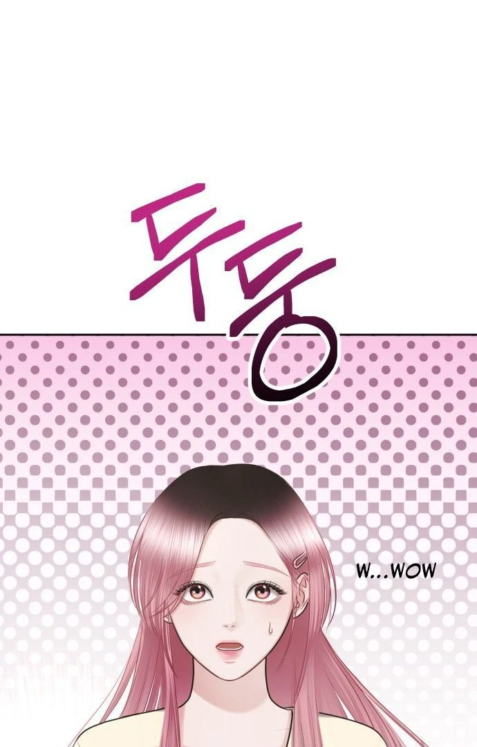 You Are Pretty Chapter 2 - Page 90