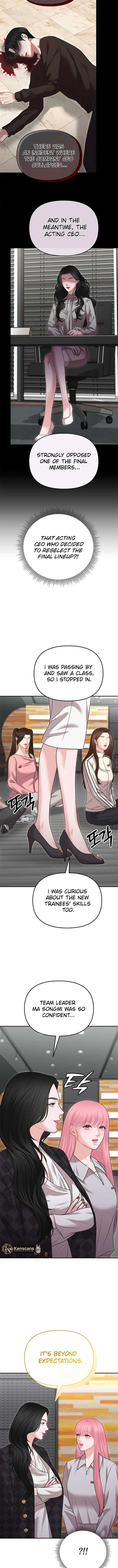 You Are Pretty Chapter 20 - Page 3