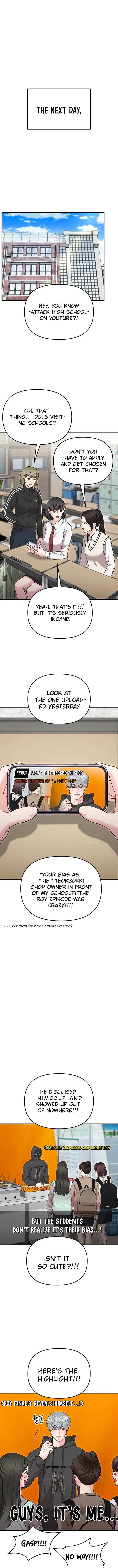 You Are Pretty Chapter 20 - Page 6