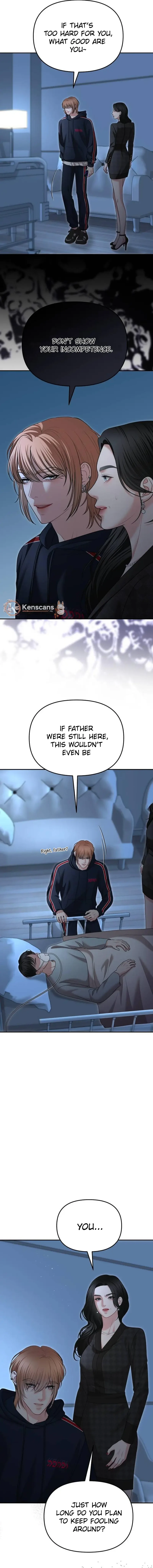 You Are Pretty Chapter 21 - Page 14