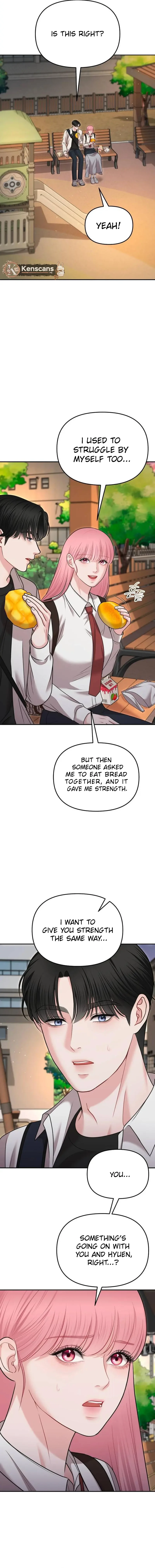 You Are Pretty Chapter 21 - Page 6