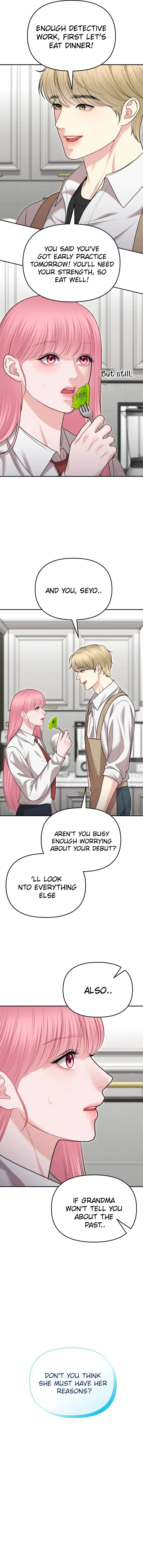 You Are Pretty Chapter 22 - Page 11