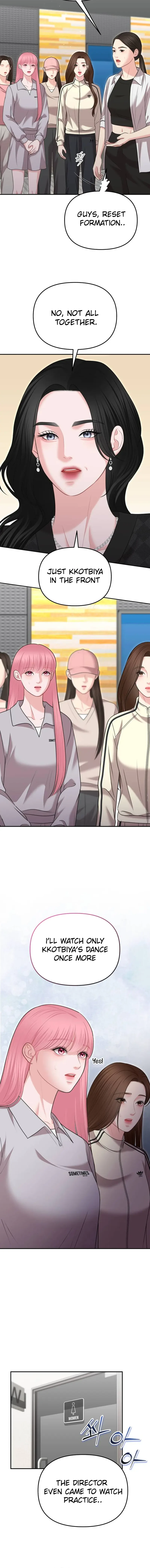 You Are Pretty Chapter 22 - Page 15