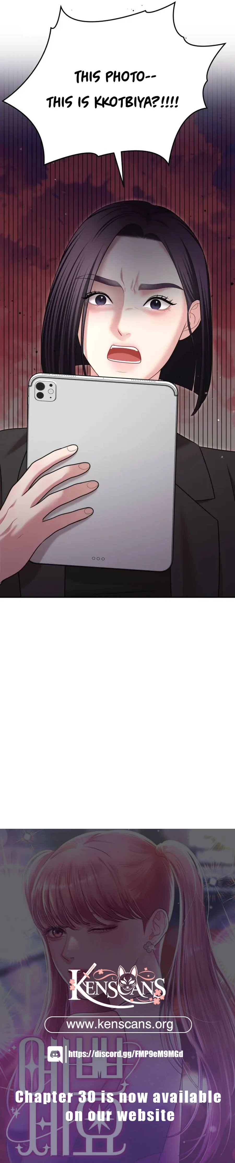 You Are Pretty Chapter 22 - Page 19