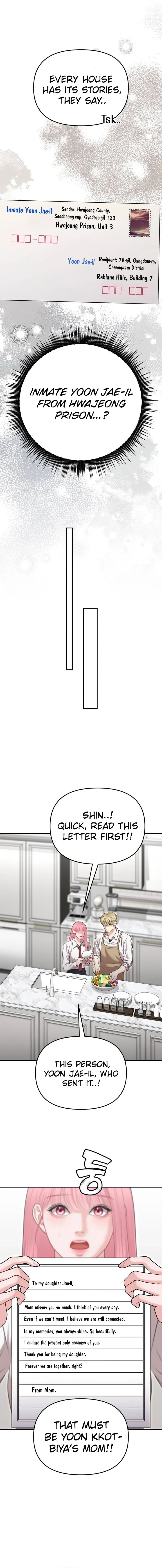You Are Pretty Chapter 22 - Page 9