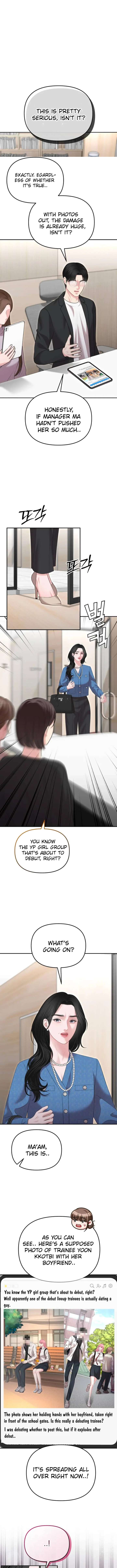 You Are Pretty Chapter 23 - Page 2
