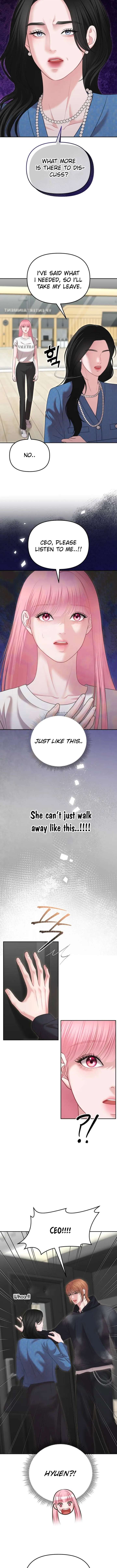 You Are Pretty Chapter 23 - Page 12