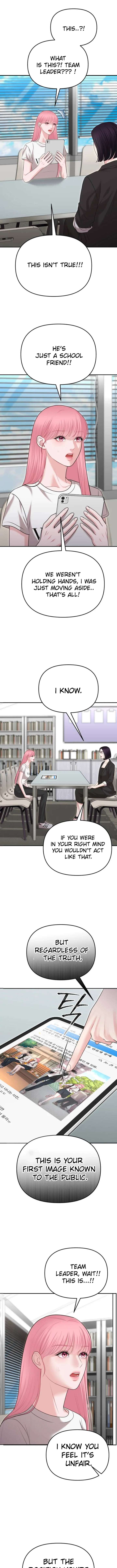 You Are Pretty Chapter 23 - Page 6