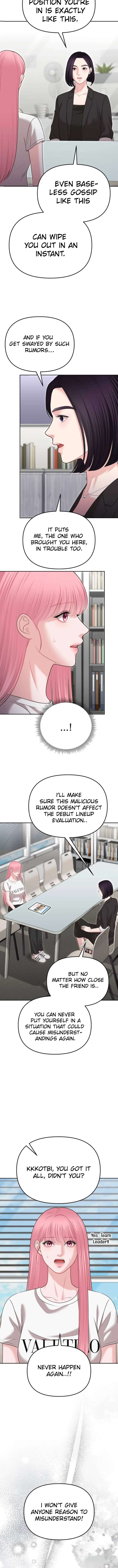 You Are Pretty Chapter 23 - Page 7