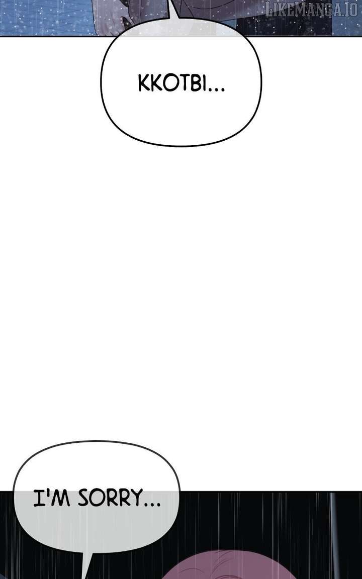 You Are Pretty Chapter 24 - Page 119