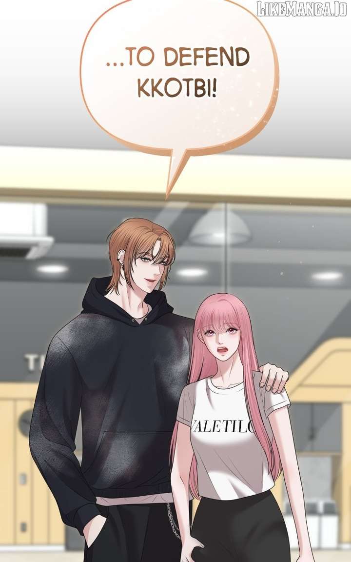 You Are Pretty Chapter 24 - Page 3