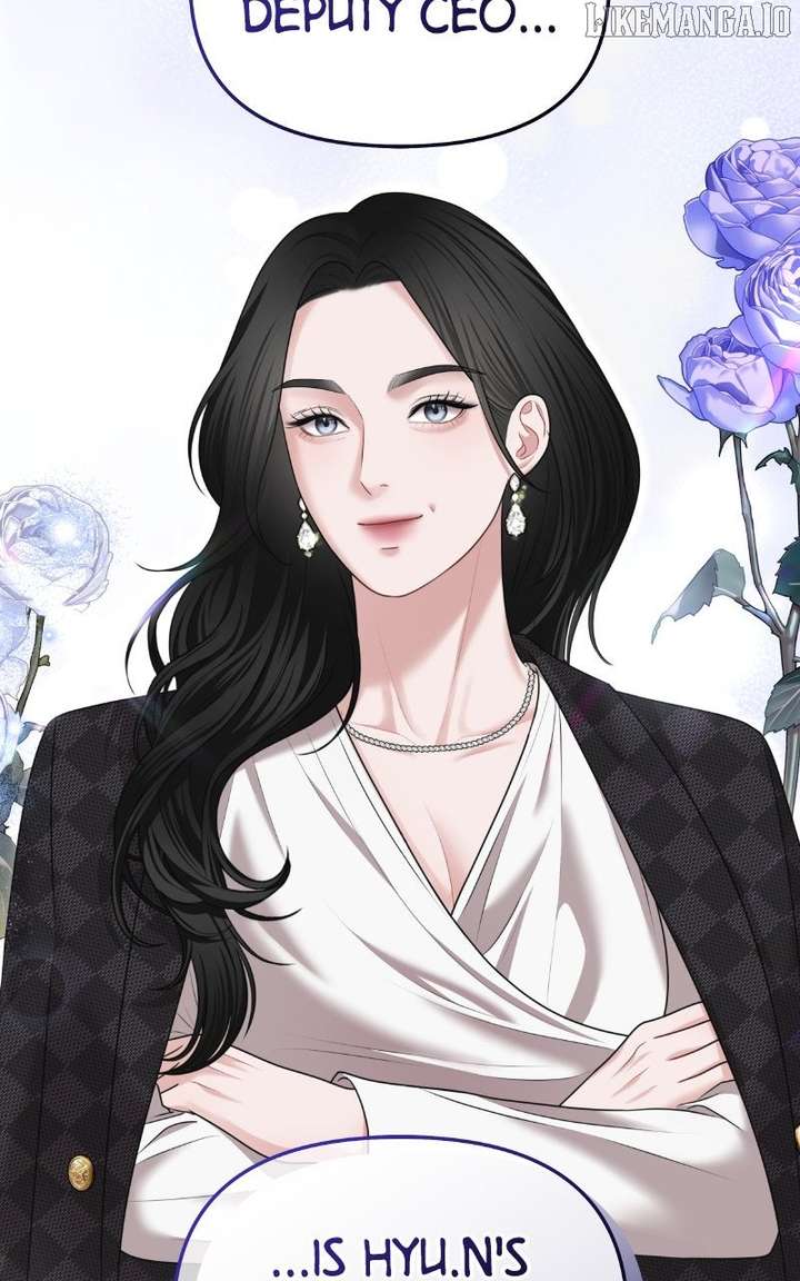 You Are Pretty Chapter 24 - Page 46