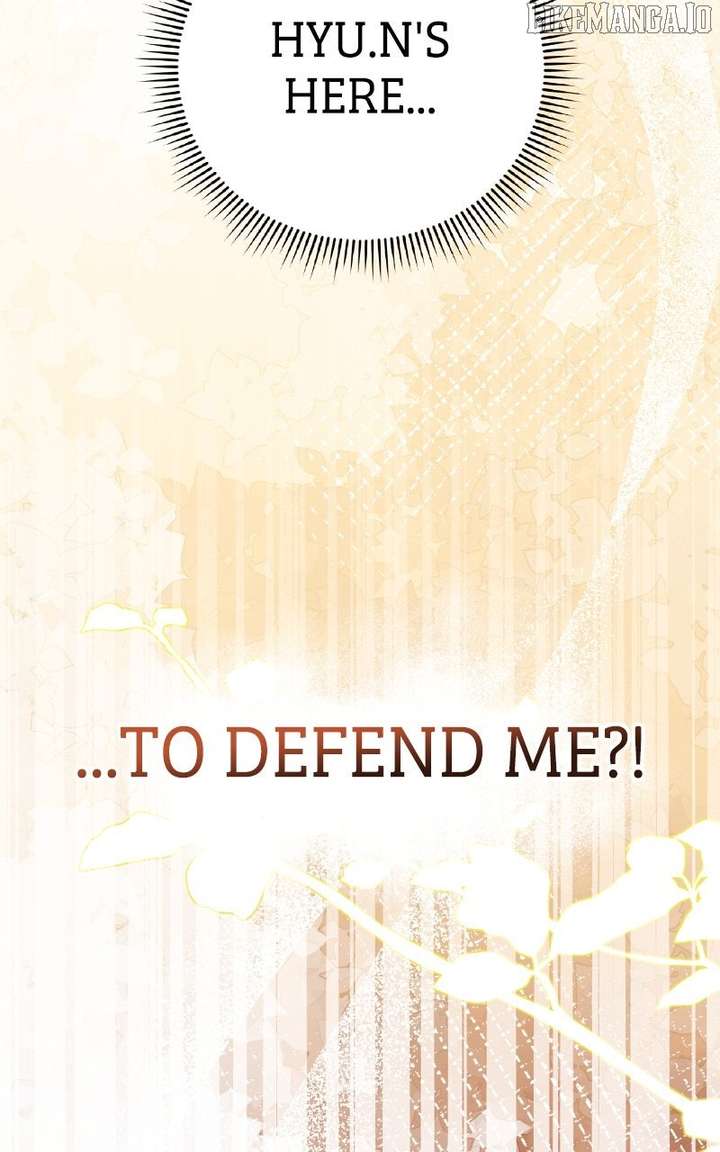 You Are Pretty Chapter 24 - Page 6