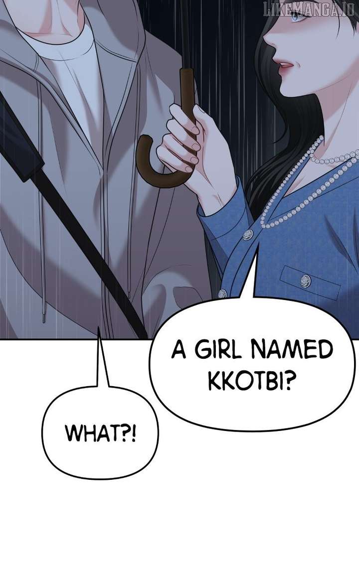 You Are Pretty Chapter 24 - Page 71