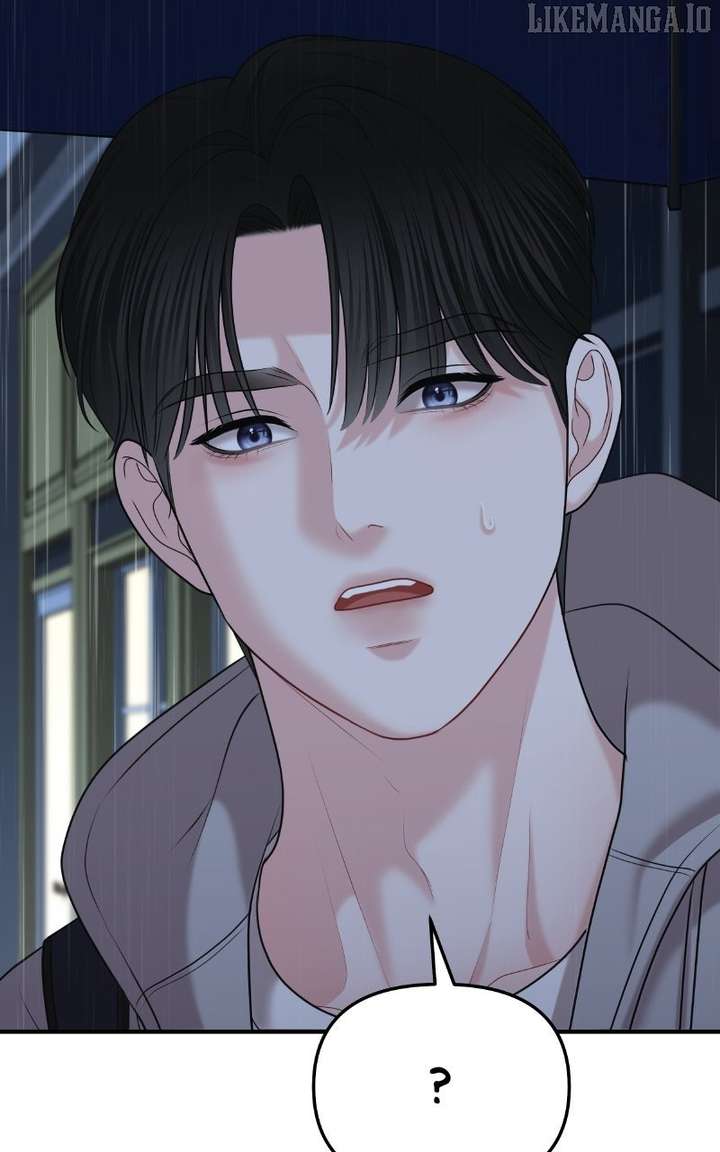 You Are Pretty Chapter 24 - Page 74