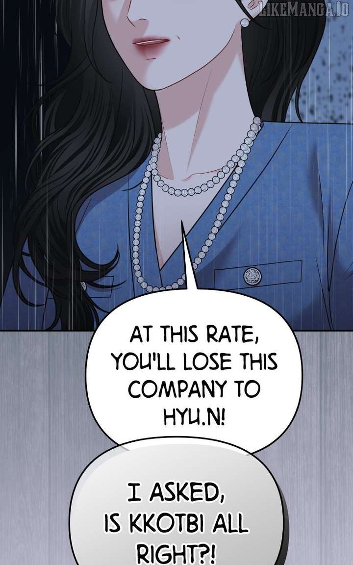 You Are Pretty Chapter 24 - Page 79