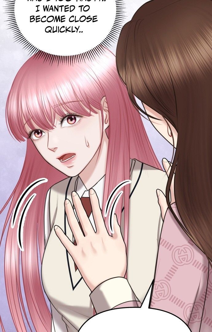 You Are Pretty Chapter 3 - Page 122