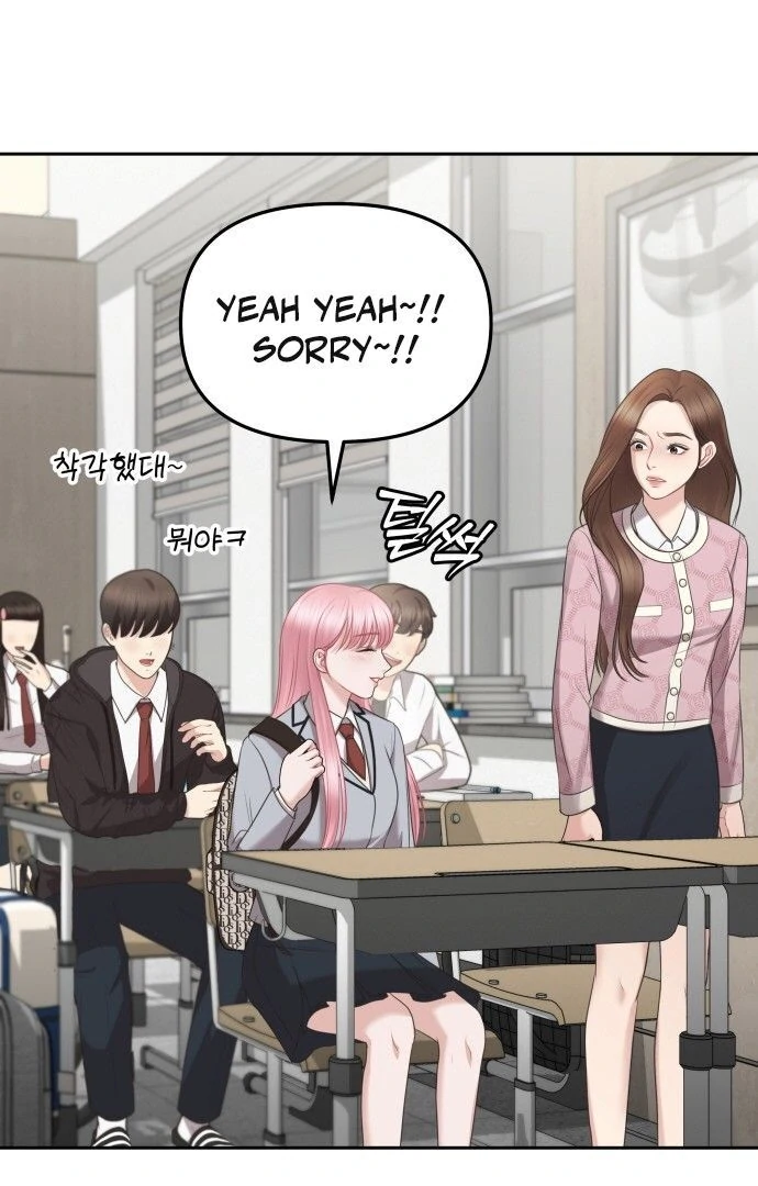 You Are Pretty Chapter 3 - Page 16