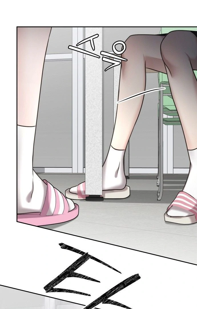 You Are Pretty Chapter 3 - Page 184