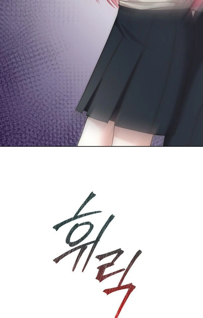 You Are Pretty Chapter 3 - Page 190