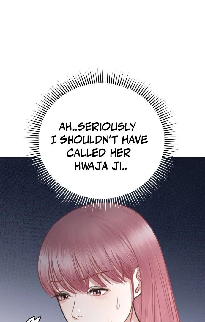 You Are Pretty Chapter 3 - Page 46