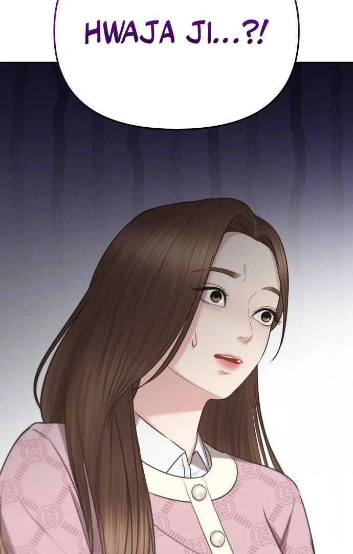 You Are Pretty Chapter 3 - Page 5