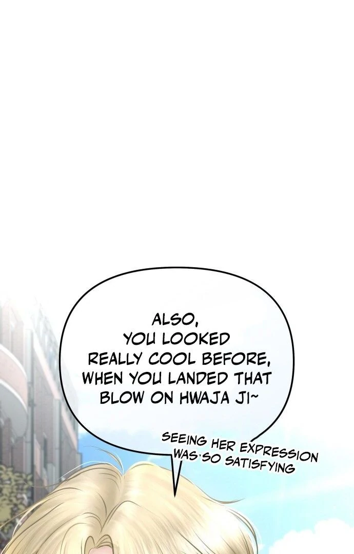 You Are Pretty Chapter 3 - Page 67